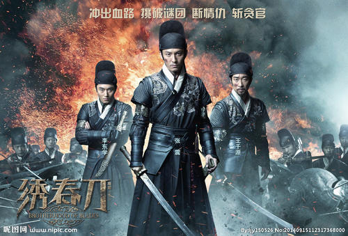 买个假的N1日本语认定书N1